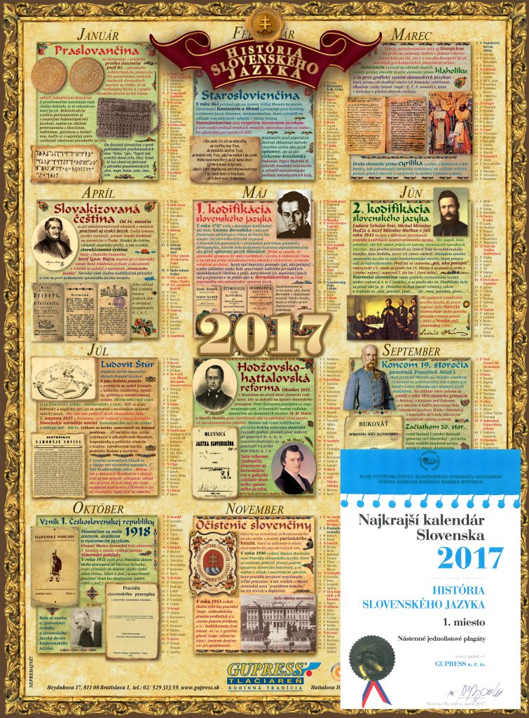 GUPRESS kalendar 2017